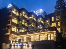 Keta Hotel & Spa - Mavrovo，位于马夫罗沃的酒店