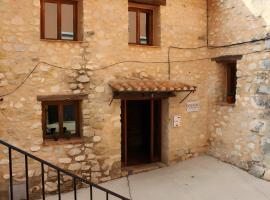 El Barranc de l´Infern，位于Vall de Ebo的酒店