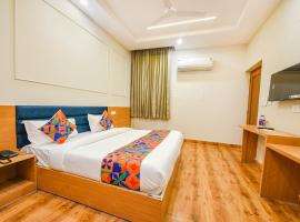 FabHotel Alpine Tree，位于阿姆利则拉加杉锡国际机场 - ATQ附近的酒店