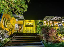 Chick Resort Khao Kho，位于考科的酒店