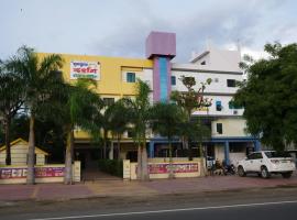 Gurukrupa Darshan Hotel & Lodge，位于Bāle的酒店