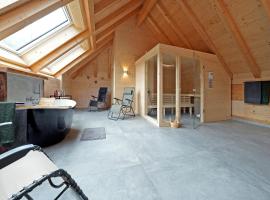 living TIMELESS- Haldenhof Loft, Luxus Schwarzwald-Retreat mit Sauna，位于西蒙斯瓦尔德的酒店