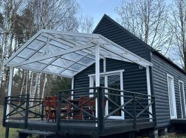 Domek nad Uroczyskiem，位于Piotrowice的酒店