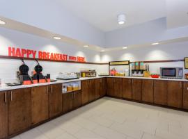 杰克逊维尔汉普顿酒店 - I-95中央，位于杰克逊维尔的酒店