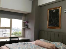 DAM Room，位于Kemirimuka Dua的酒店