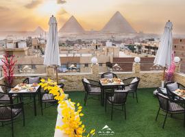 Alba pyramids view，位于开罗的海滩酒店