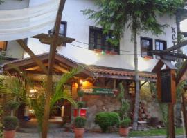 Семеен хотел-ресторант Маламовата къща，位于戈采代尔切夫的酒店