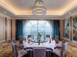 Ramada by Wyndham Taixing，位于泰兴的酒店