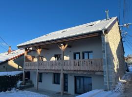 Côté Montagne，位于Giron的酒店