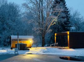 Puhkemaja metsa sees，位于Urvaste的酒店