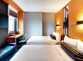 Aloft New York Brooklyn，位于布鲁克林的酒店