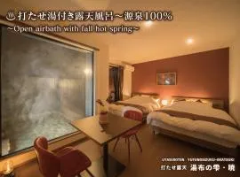 Drops of Yufu -Morning Mist, Evening Calm, Dawn- - Vacation STAY 01501v