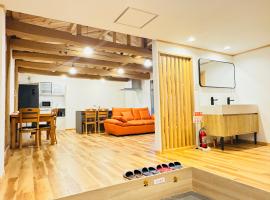 Snow Sound - Vacation STAY 78689v，位于Iida的酒店
