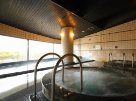 The Paradise Garden Sasebo - Vacation STAY 90006v，位于佐世保的酒店