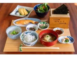 Ryokan Akebono - Vacation STAY 91900v