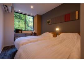 Bessho Onsen Midoriya - Vacation STAY 92627v，位于上田市的酒店