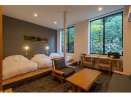 Bessho Onsen Midoriya - Vacation STAY 92629v，位于上田市的酒店