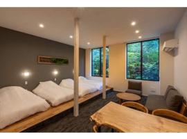 Bessho Onsen Midoriya - Vacation STAY 92630v，位于上田市的酒店