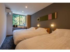 Bessho Onsen Midoriya - Vacation STAY 92625v，位于上田市的酒店