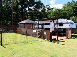 Gramercy Village Lake Yamanaka Glamping & Sauna - Vacation STAY 92838v，位于山中湖村的酒店