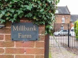 Millbank Farm Cottage，位于斯塔福德的酒店