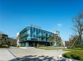 Yibo Jinling Hotel Moganshan，位于湖州的酒店