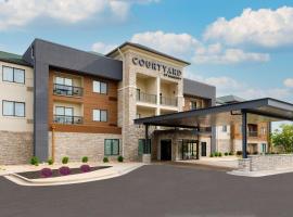 Courtyard by Marriott Springfield Airport，位于斯普林菲尔德的酒店