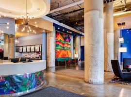 雅乐轩达拉斯市中心酒店，位于达拉斯的酒店