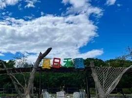 夏日禾風庭園包棟