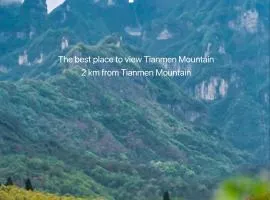 Panorama Nest Tianmen--XMAN