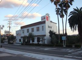 入舟旅馆，位于土庄町Saiko-ji Temple附近的酒店