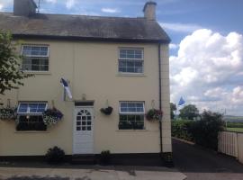 Hill View B&B Silvermines Buget Accomodation，位于Silvermines的酒店