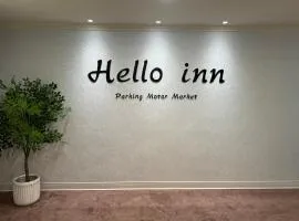 Hello inn 哈啰行旅屏东馆