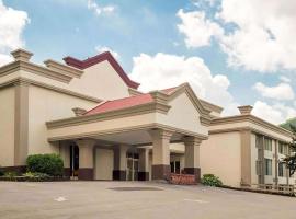 Days Inn by Wyndham Williamsport，位于威廉波特的酒店