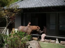 宿と馬 miru house