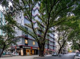 柏曼酒店广州北京路步行街西门口地铁站店，位于广州的酒店