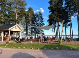 Våmåbadets Camping，位于Våmhus的酒店
