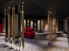 Maison Rouge Strasbourg Hotel & Spa, Autograph Collection，位于斯特拉斯堡的酒店