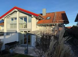 Ferienhaus Alpspitze，位于雄高的酒店