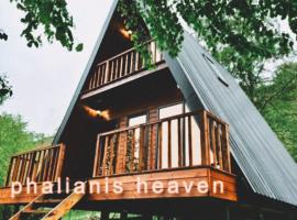 Phaliani's Heaven，位于梅斯蒂亚的酒店