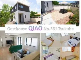 Ciao No,361 - Vacation STAY 61635v