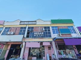 LH Resak Hotel，位于樟仑的酒店