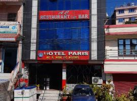 Hotel sakela，位于Kakarvitta的酒店
