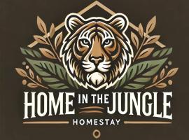 HOME in the JUNGLE，位于Seonī的度假园