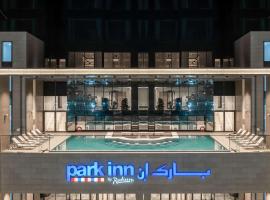 Park Inn by Radisson Hotel & Apartments Kuwait，位于科威特的酒店
