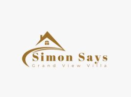 Simon says Grand View Villa，位于苏弗里耶尔的酒店