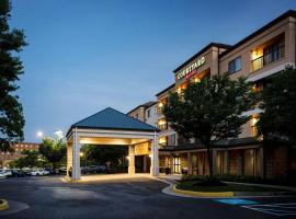 Courtyard by Marriott Springfield，位于斯普林菲尔德的酒店
