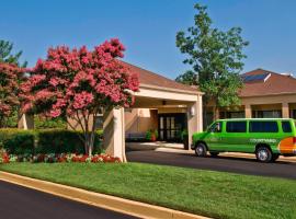 Courtyard by Marriott New Carrollton Landover，位于兰德欧弗学院公园机场 - CGS附近的酒店