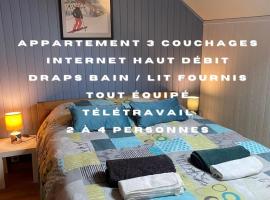 Logement Belle vue, Reposant，位于韦尔科尔地区朗的酒店