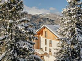 Seetalblick，位于Sankt Wolfgang的酒店